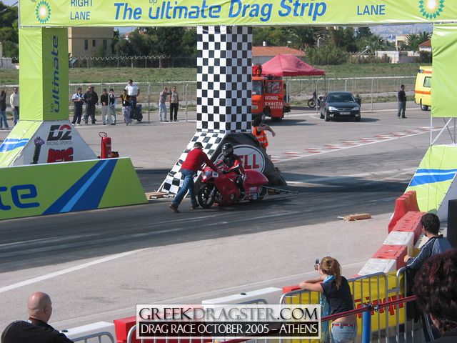 5th Championship Drag Race October 2005 - Athens (c) www.greekdragster.com - The Greek Dragster Site