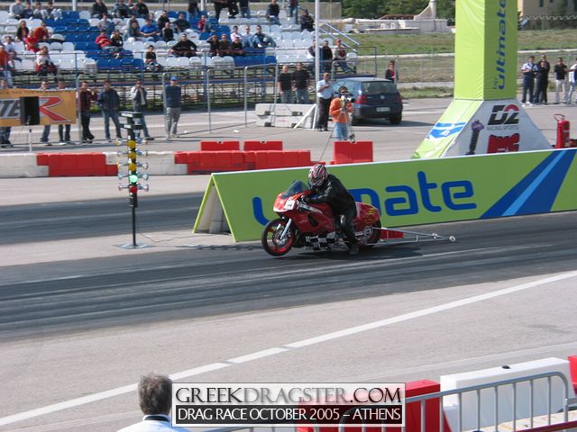 5th Championship Drag Race October 2005 - Athens (c) www.greekdragster.com - The Greek Dragster Site