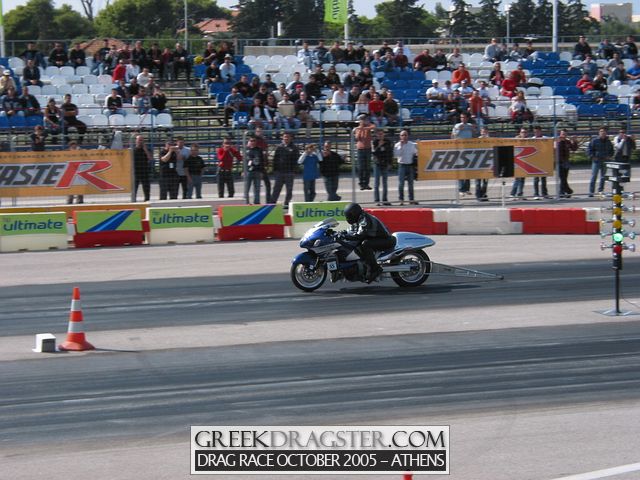 5th Championship Drag Race October 2005 - Athens (c) www.greekdragster.com - The Greek Dragster Site