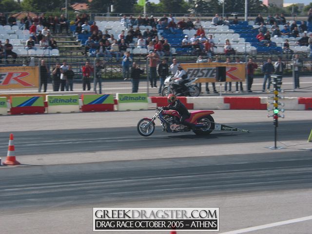 5th Championship Drag Race October 2005 - Athens (c) www.greekdragster.com - The Greek Dragster Site
