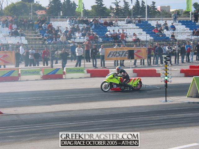 5th Championship Drag Race October 2005 - Athens (c) www.greekdragster.com - The Greek Dragster Site