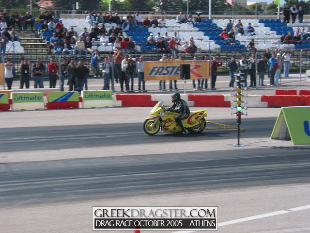 5th Championship Drag Race October 2005 - Athens (c) www.greekdragster.com - The Greek Dragster Site