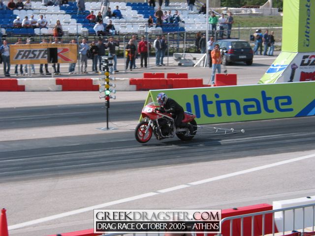 5th Championship Drag Race October 2005 - Athens (c) www.greekdragster.com - The Greek Dragster Site