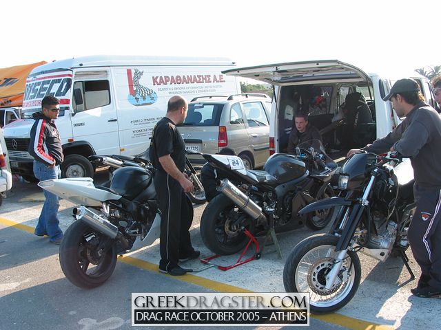 5th Championship Drag Race October 2005 - Athens (c) www.greekdragster.com - The Greek Dragster Site