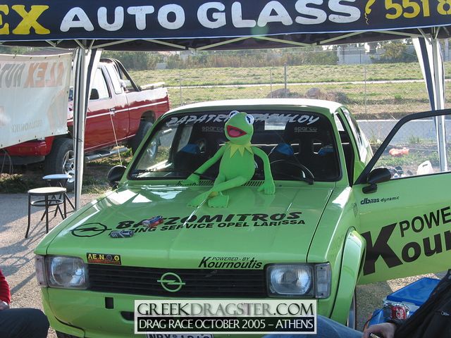 5th Championship Drag Race October 2005 - Athens (c) www.greekdragster.com - The Greek Dragster Site