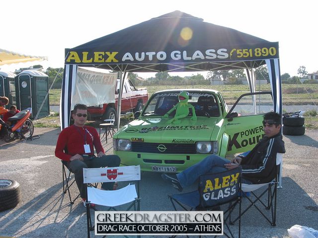 5th Championship Drag Race October 2005 - Athens (c) www.greekdragster.com - The Greek Dragster Site
