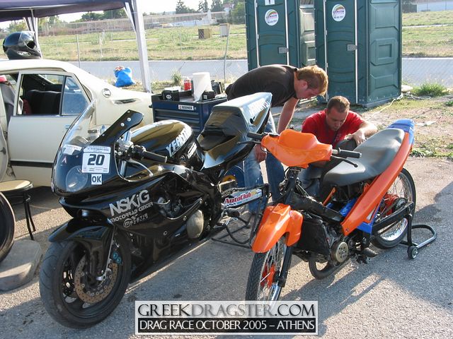 5th Championship Drag Race October 2005 - Athens (c) www.greekdragster.com - The Greek Dragster Site