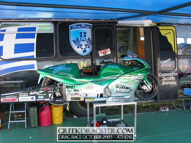 5th Championship Drag Race October 2005 - Athens (c) www.greekdragster.com - The Greek Dragster Site