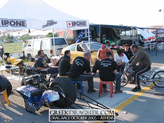 5th Championship Drag Race October 2005 - Athens (c) www.greekdragster.com - The Greek Dragster Site