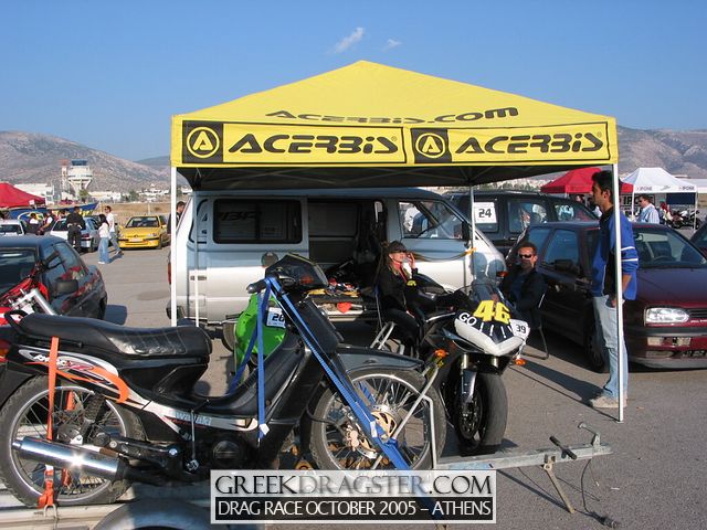 5th Championship Drag Race October 2005 - Athens (c) www.greekdragster.com - The Greek Dragster Site