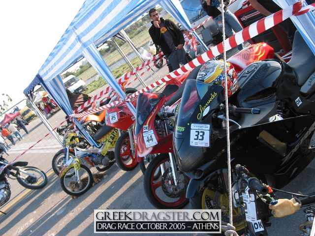 5th Championship Drag Race October 2005 - Athens (c) www.greekdragster.com - The Greek Dragster Site