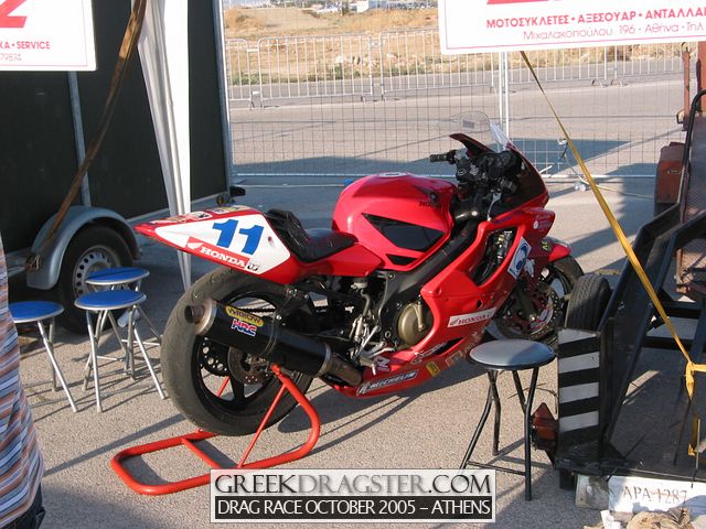 5th Championship Drag Race October 2005 - Athens (c) www.greekdragster.com - The Greek Dragster Site