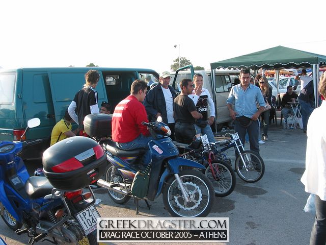 5th Championship Drag Race October 2005 - Athens (c) www.greekdragster.com - The Greek Dragster Site