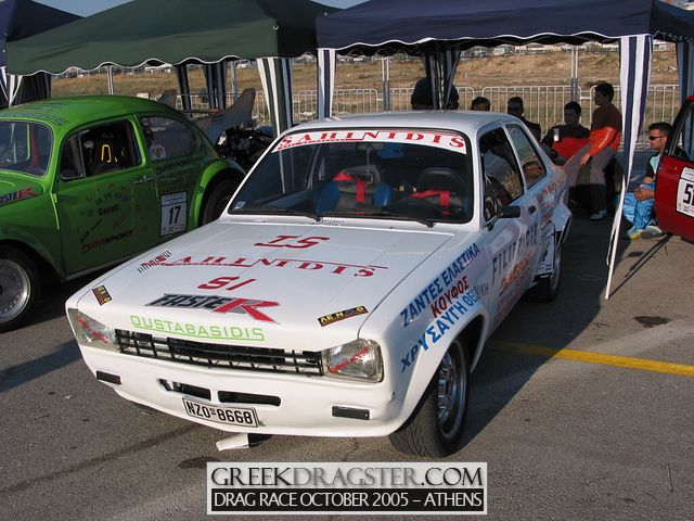 5th Championship Drag Race October 2005 - Athens (c) www.greekdragster.com - The Greek Dragster Site