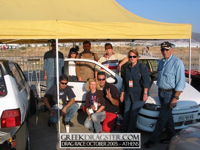 5th Championship Drag Race October 2005 - Athens (c) www.greekdragster.com - The Greek Dragster Site