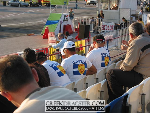5th Championship Drag Race October 2005 - Athens (c) www.greekdragster.com - The Greek Dragster Site