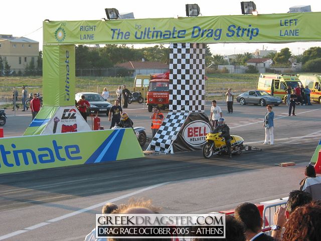 5th Championship Drag Race October 2005 - Athens (c) www.greekdragster.com - The Greek Dragster Site