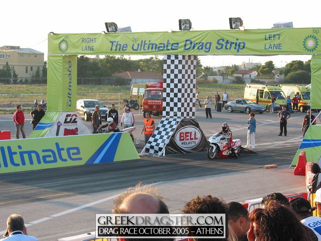 5th Championship Drag Race October 2005 - Athens (c) www.greekdragster.com - The Greek Dragster Site
