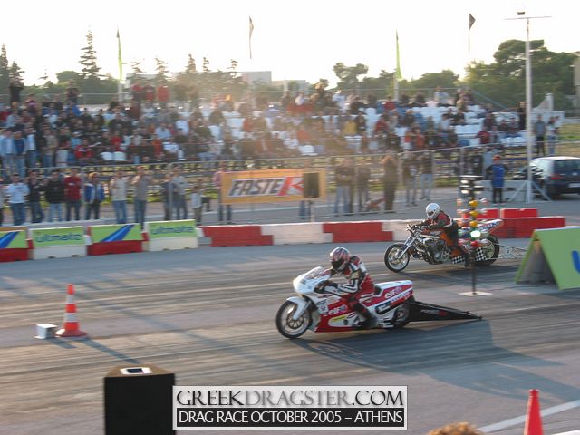 5th Championship Drag Race October 2005 - Athens (c) www.greekdragster.com - The Greek Dragster Site