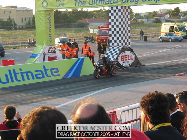 5th Championship Drag Race October 2005 - Athens (c) www.greekdragster.com - The Greek Dragster Site