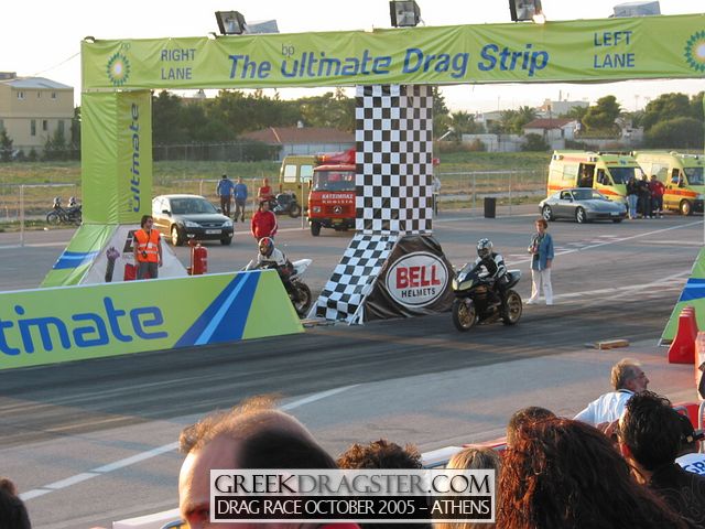 5th Championship Drag Race October 2005 - Athens (c) www.greekdragster.com - The Greek Dragster Site