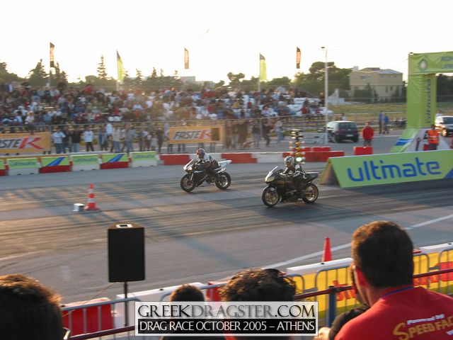 5th Championship Drag Race October 2005 - Athens (c) www.greekdragster.com - The Greek Dragster Site