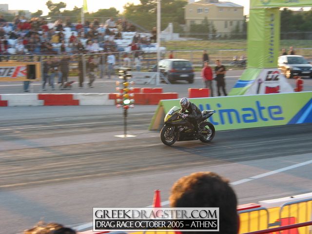 5th Championship Drag Race October 2005 - Athens (c) www.greekdragster.com - The Greek Dragster Site