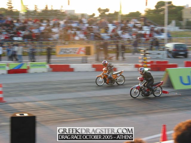 5th Championship Drag Race October 2005 - Athens (c) www.greekdragster.com - The Greek Dragster Site