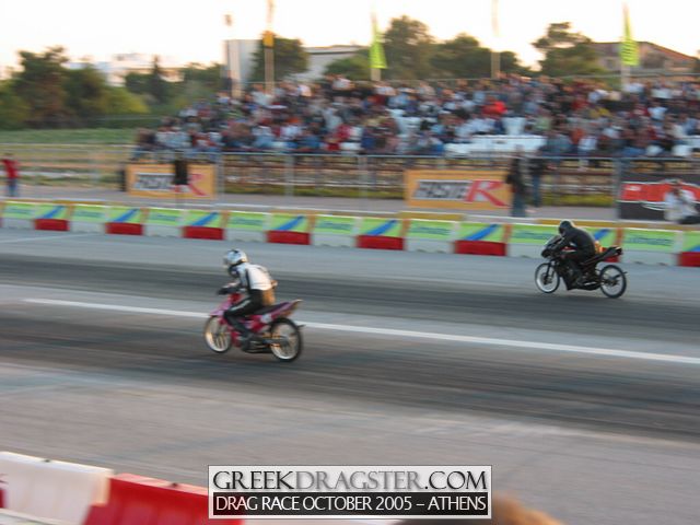 5th Championship Drag Race October 2005 - Athens (c) www.greekdragster.com - The Greek Dragster Site