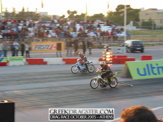 5th Championship Drag Race October 2005 - Athens (c) www.greekdragster.com - The Greek Dragster Site