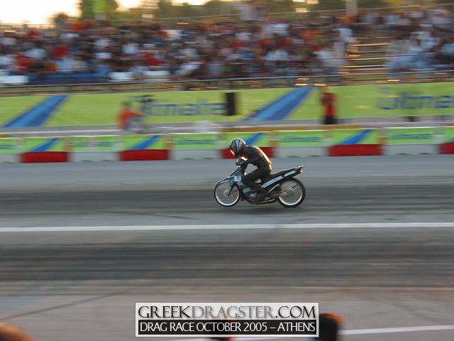 5th Championship Drag Race October 2005 - Athens (c) www.greekdragster.com - The Greek Dragster Site