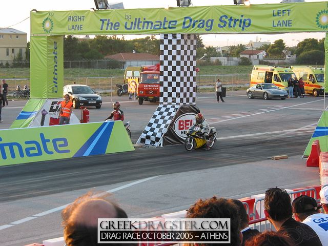 5th Championship Drag Race October 2005 - Athens (c) www.greekdragster.com - The Greek Dragster Site