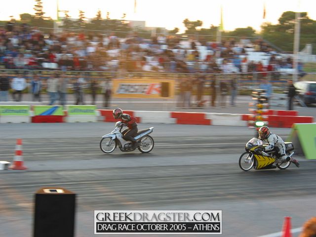 5th Championship Drag Race October 2005 - Athens (c) www.greekdragster.com - The Greek Dragster Site