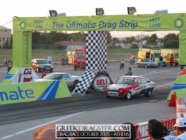 5th Championship Drag Race October 2005 - Athens (c) www.greekdragster.com - The Greek Dragster Site