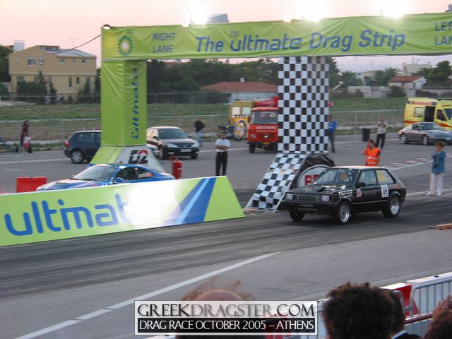 5th Championship Drag Race October 2005 - Athens (c) www.greekdragster.com - The Greek Dragster Site