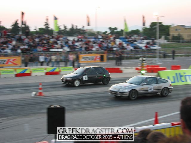 5th Championship Drag Race October 2005 - Athens (c) www.greekdragster.com - The Greek Dragster Site