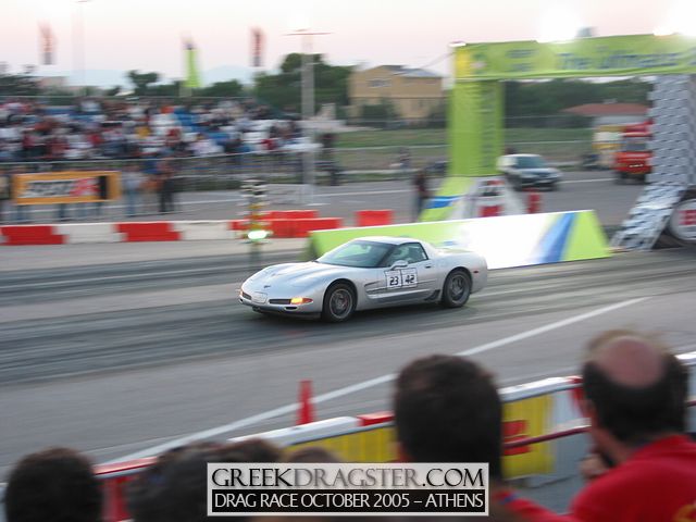 5th Championship Drag Race October 2005 - Athens (c) www.greekdragster.com - The Greek Dragster Site