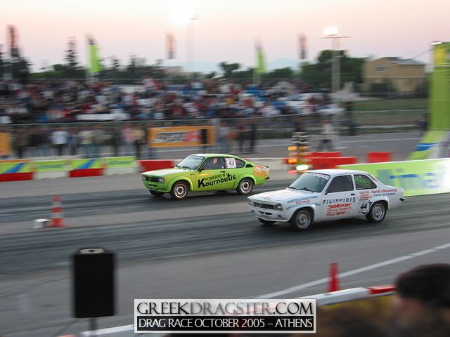 5th Championship Drag Race October 2005 - Athens (c) www.greekdragster.com - The Greek Dragster Site