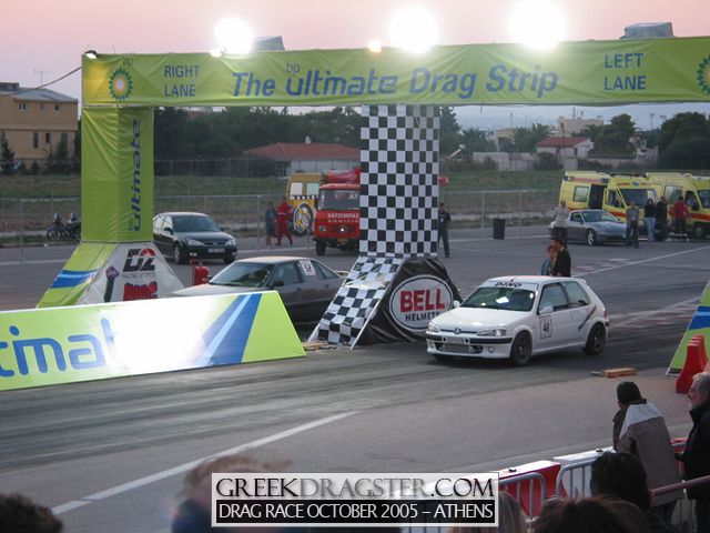 5th Championship Drag Race October 2005 - Athens (c) www.greekdragster.com - The Greek Dragster Site