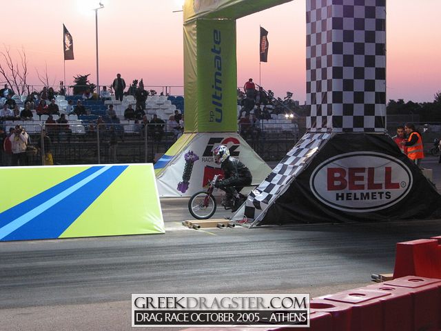 5th Championship Drag Race October 2005 - Athens (c) www.greekdragster.com - The Greek Dragster Site
