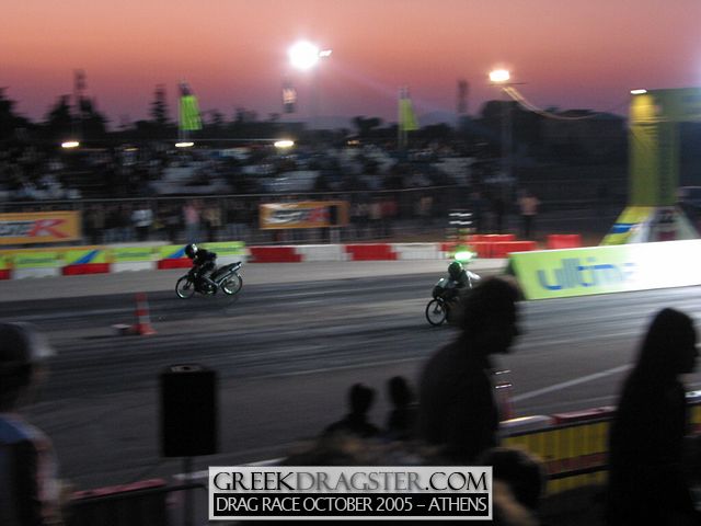 5th Championship Drag Race October 2005 - Athens (c) www.greekdragster.com - The Greek Dragster Site
