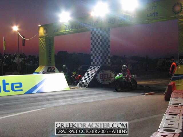 5th Championship Drag Race October 2005 - Athens (c) www.greekdragster.com - The Greek Dragster Site