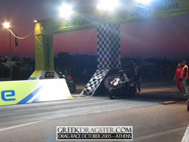 5th Championship Drag Race October 2005 - Athens (c) www.greekdragster.com - The Greek Dragster Site