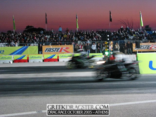 5th Championship Drag Race October 2005 - Athens (c) www.greekdragster.com - The Greek Dragster Site