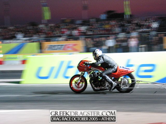 5th Championship Drag Race October 2005 - Athens (c) www.greekdragster.com - The Greek Dragster Site