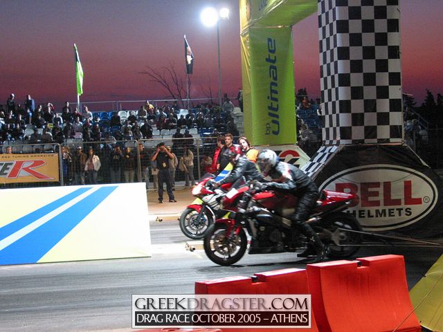 5th Championship Drag Race October 2005 - Athens (c) www.greekdragster.com - The Greek Dragster Site