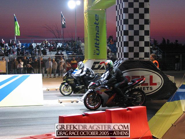 5th Championship Drag Race October 2005 - Athens (c) www.greekdragster.com - The Greek Dragster Site