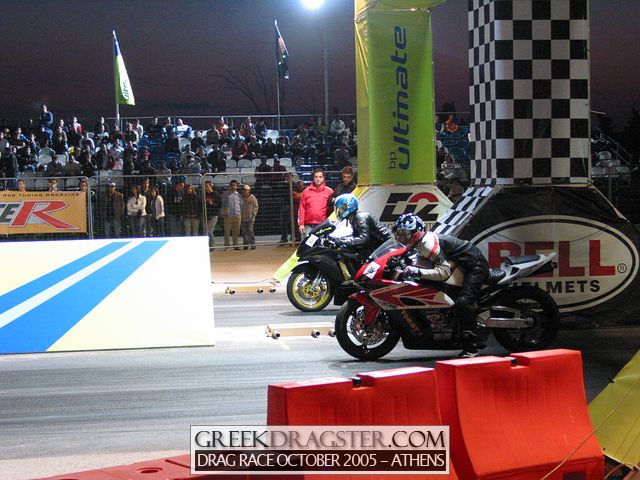 5th Championship Drag Race October 2005 - Athens (c) www.greekdragster.com - The Greek Dragster Site