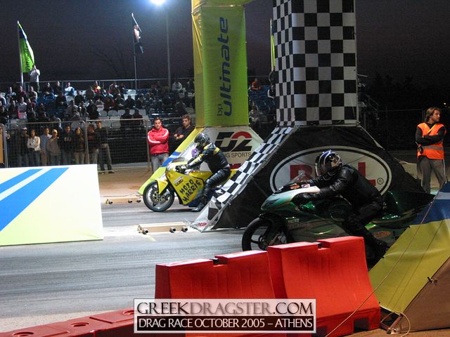 5th Championship Drag Race October 2005 - Athens (c) www.greekdragster.com - The Greek Dragster Site