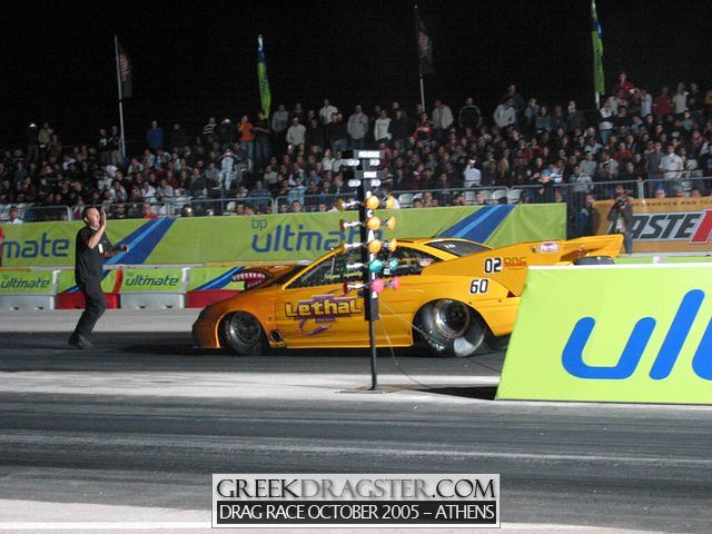 5th Championship Drag Race October 2005 - Athens (c) www.greekdragster.com - The Greek Dragster Site